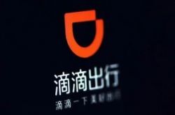 （2分钟科普下）安阳市工厂咨询服务电话_哔哩哔哩-2